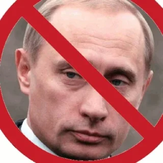 🤡 emoji Москаляку на гіляку Telegram sticker 6 of 93