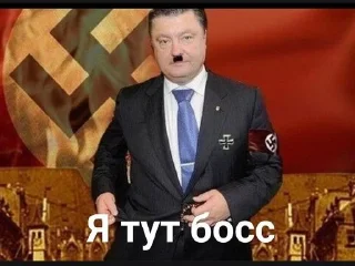 😎 emoji Москаляку на гіляку Telegram sticker 23 of 93