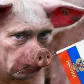 😙 emoji Москаляку на гіляку Telegram sticker 16 of 93