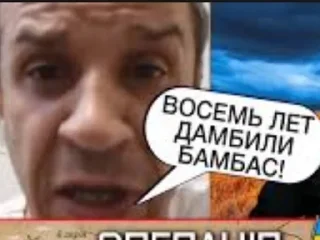 🥲 emoji Москаляку на гіляку Telegram sticker 9 of 93