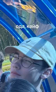 ❤️ emoji виктория сикрет Telegram sticker 10 of 19