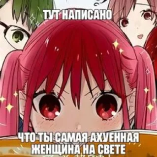 😊 emoji искренность | @lawlietoff Telegram sticker 22 of 57