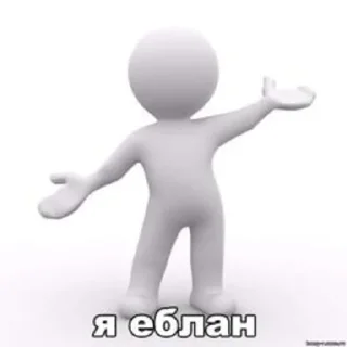 😳 emoji искренность | @lawlietoff Telegram sticker 5 of 57