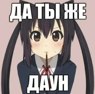 😪 emoji искренность | @lawlietoff Telegram sticker 14 of 57