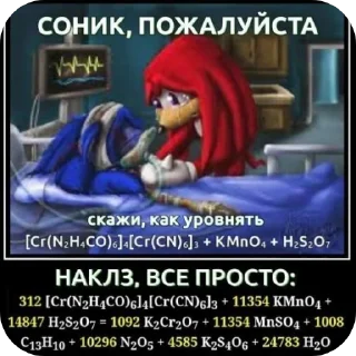 🖼 emoji йомайо by: @mika_0a Telegram sticker 18 of 43
