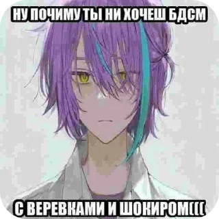 👄 emoji йомайо by: @mika_0a Telegram sticker 4 of 43