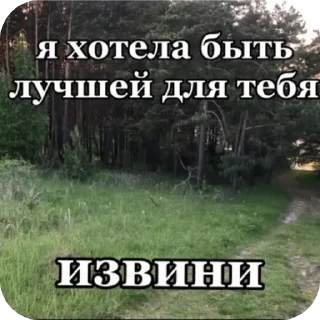 ❤ emoji Йомайо Telegram sticker 18 of 23