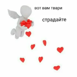 Sticker from Стикеры @stickrubot @textmeru_bot