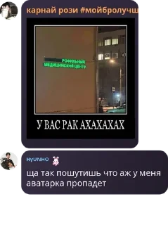 🥀 emoji долбоёбки 0.1 Telegram sticker 24 of 57