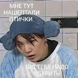 😎 emoji мемы с корейцами Telegram sticker 18 of 54