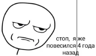 🌟 emoji вхаххаха Telegram sticker 16 of 120