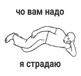 🌟 emoji вхаххаха Telegram sticker 15 of 120