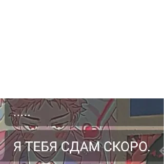🦖 emoji Пиздец я устал Telegram sticker 23 of 28