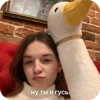 Sticker from Линуся💓
