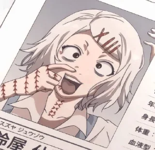 🤪 emoji Suzuya Juuzou Telegram sticker 24 of 25