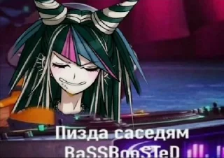 Sticker from ДяНьГаНьРемПя😍🥰😘