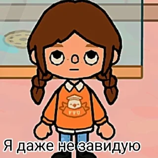 🙄 emoji Admin2 Telegram sticker 9 of 12