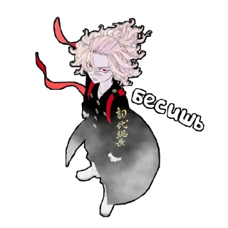 😒 emoji Токийские мстители Telegram sticker 5 of 18