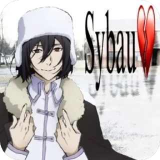 🫥 emoji Another sybau Telegram sticker 23 of 106