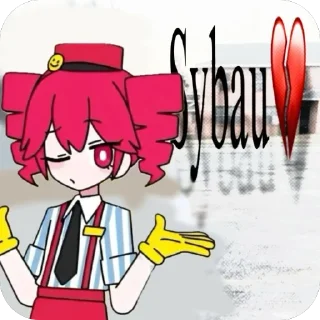 🫥 emoji Another sybau Telegram sticker 20 of 106