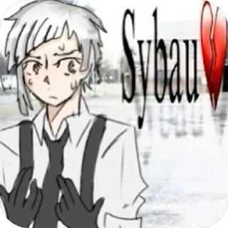 🫥 emoji Another sybau Telegram sticker 22 of 106