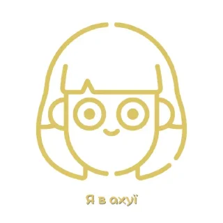 🤯 emoji кончене 3.0 Telegram sticker 20 of 120