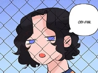 🤡 emoji МанхвыРуманги Telegram sticker 16 of 90