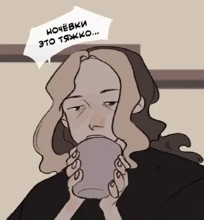 🤡 emoji МанхвыРуманги Telegram sticker 20 of 90