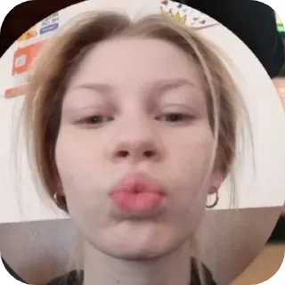 🙂 emoji Свєта🥵😍❤️‍🩹 Telegram sticker 17 of 56