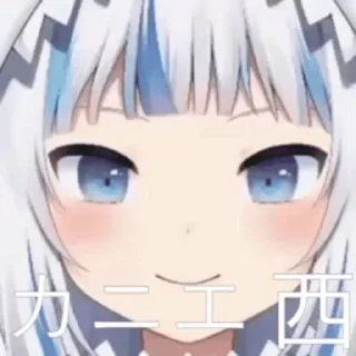 🤩 emoji Трололо @TgEmodziBot Telegram sticker 10 of 60