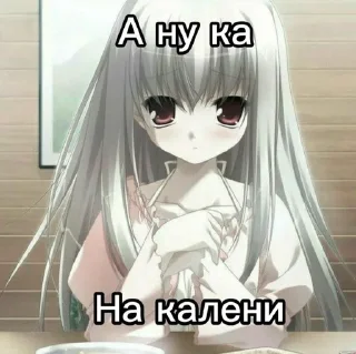 🌟 emoji ебенбобен Telegram sticker 19 of 50