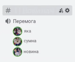 🥳 emoji helloworldty Telegram sticker 12 of 111
