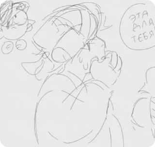🖤 emoji ♡⊹˚₊ @help_fr_emz  ₊˚⊹♡ Telegram sticker 12 of 63