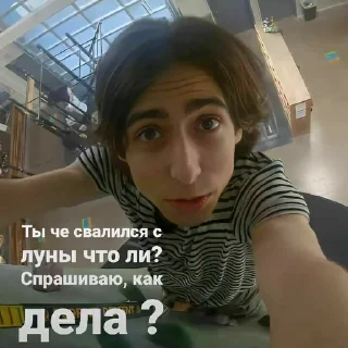 😏 emoji Стикеры @stickrubot @textmeru_bot Telegram sticker 13 of 88
