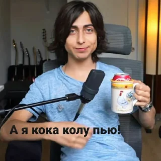 😱 emoji Стикеры @stickrubot @textmeru_bot Telegram sticker 10 of 88