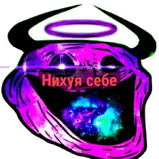 Sticker from У зека опухаль в мозгу