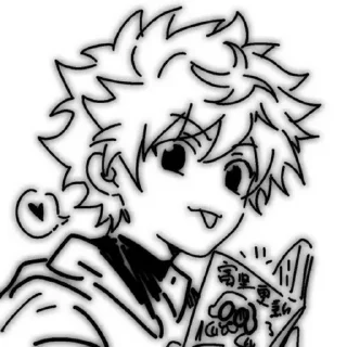 😛 emoji килюля :: @gguuiopt Telegram sticker 17 of 30