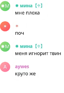 ⭐️ emoji твинкл печатает.. Telegram sticker 18 of 77