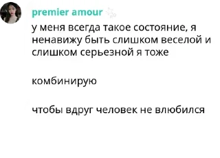 ⭐️ emoji твинкл печатает.. Telegram sticker 19 of 77