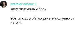 ⭐️ emoji твинкл печатает.. Telegram sticker 5 of 77