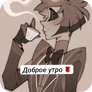 🌹 emoji Аластор Telegram sticker 14 of 34
