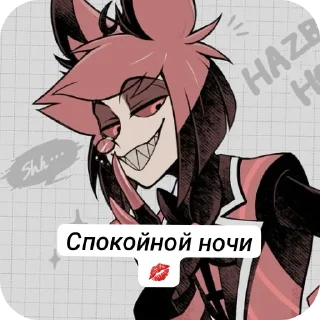💋 emoji Аластор Telegram sticker 13 of 34