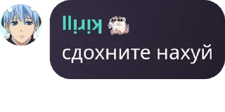 ♋️ emoji Подвальный червь Telegram sticker 15 of 55