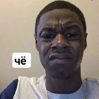 😐 emoji w7 Telegram sticker 8 of 120