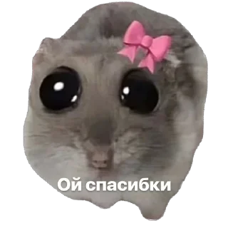 🫥 emoji w7 Telegram sticker 12 of 120