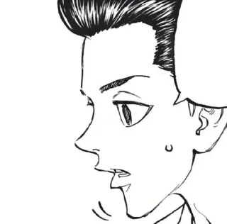 😥 emoji Шиничиро Telegram sticker 17 of 36