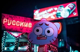 Sticker from гамбол в России