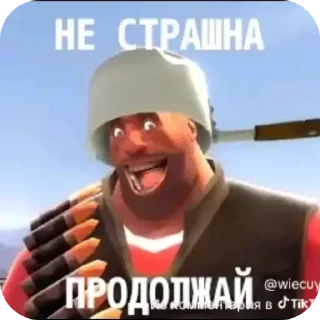 ❤️ emoji БОЛЬШЕ ⇨ @CLOOBHUB МЕМЫ MEMES TG ТГ MARVEL МАРВЕЛ Telegram sticker 24 of 120