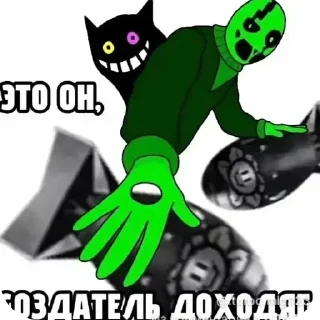 😘 emoji БОЛЬШЕ ⇨ @CLOOBHUB МЕМЫ MEMES TG ТГ MARVEL МАРВЕЛ Telegram sticker 17 of 120