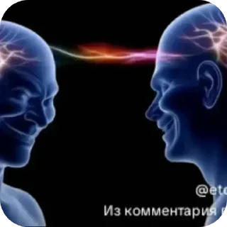 😍 emoji БОЛЬШЕ ⇨ @CLOOBHUB МЕМЫ MEMES TG ТГ MARVEL МАРВЕЛ Telegram sticker 15 of 120